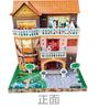 Papel maché casa de papel suministros villa pequeña casa dorada nueva producto terminado entrega entrega de producto semiacabado casa tridimensional incluyendo escritura de casa ofrenda