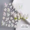 Adesivos de Unha Flor de Gelo Rosa-Verde Fresco em Relevo Borboleta, Adesivos de Decoração de Unha Flor de Cinco Pétalas Borboleta 3D Iridescentes