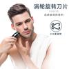 Feihong Mini Afeitadora Eléctrica Portátil Afeitadora de Coche Cortapelos para Barba Cortapelos Estilo Popular de Celebridad de Internet