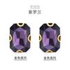 Nuevo Octágono Cuadrado Largo Garra Inferior Dorada Taladro Agarrador Taladro Cosido a Mano diy Vestido Cuello Falda Accesorios Accesorios