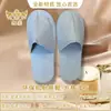 Set Desechable de Cepillo de Dientes y Pasta de Dientes para Hotel, Pantuflas de Hotel, Artículos de Aseo para Casa de Huéspedes, Venta al por Mayor para Hostelería, Gel de Ducha, Uso Doméstico