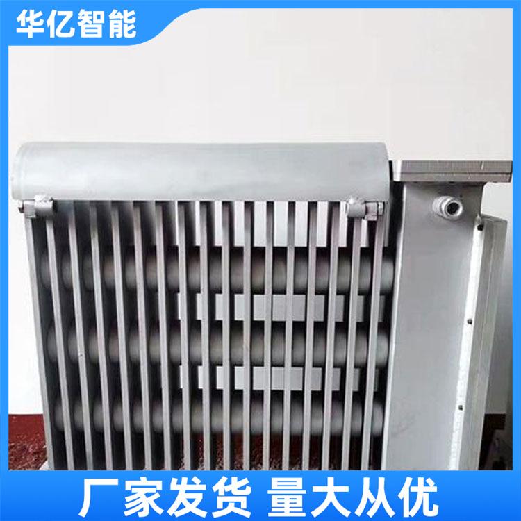 煤矿用隔爆兼增安型电热取暖器 华亿01