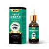 Suero Nutritivo para Cejas Usma Grass de Juwan Tang, Extracto Herbal para Cuidado de Cejas Gruesas y Fuertes, Venta al por Mayor de Fabricante Herbal