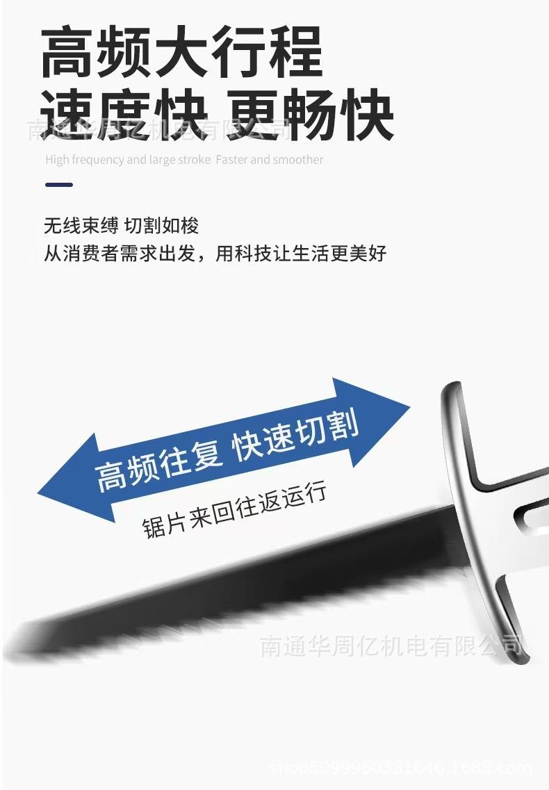 微信图片_20241124001331.jpg