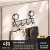 Gancho para Ropa con Ventosa, Gancho sin Taladro, Fuerte Capacidad de Carga, Colgador de Ropa para Puerta Trasera, Estante de Almacenamiento para Baño