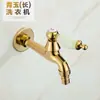 Grifo de lavadora de latón macizo estilo europeo de jade natural, grifo pequeño de apertura rápida fría para fregadero de mopa, en la pared