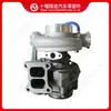 Compatible con turboalimentador de motor Cummins HX40W 5459864