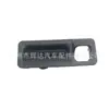 81260-D3510 é adequado para interruptores de porta-malas Hyundai e Kia" 81260-D3510