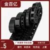 Cadena portacables Vah21-F7 F10 F16-R15 R18-N20 N30 N40 N50 N60 N25-Vdh22