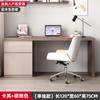 Escritorio de Madera Maciza y Gabinete Integrado Escritorio de Computadora con Cajón Tocador Mesa de Estudio para el Hogar Escritorio de Dormitorio