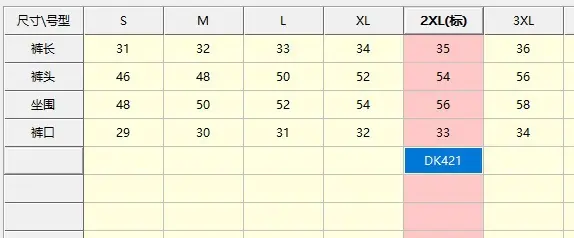 gWmWivOiz9St5JawZAYzYDud7NRM/Q5rSF15