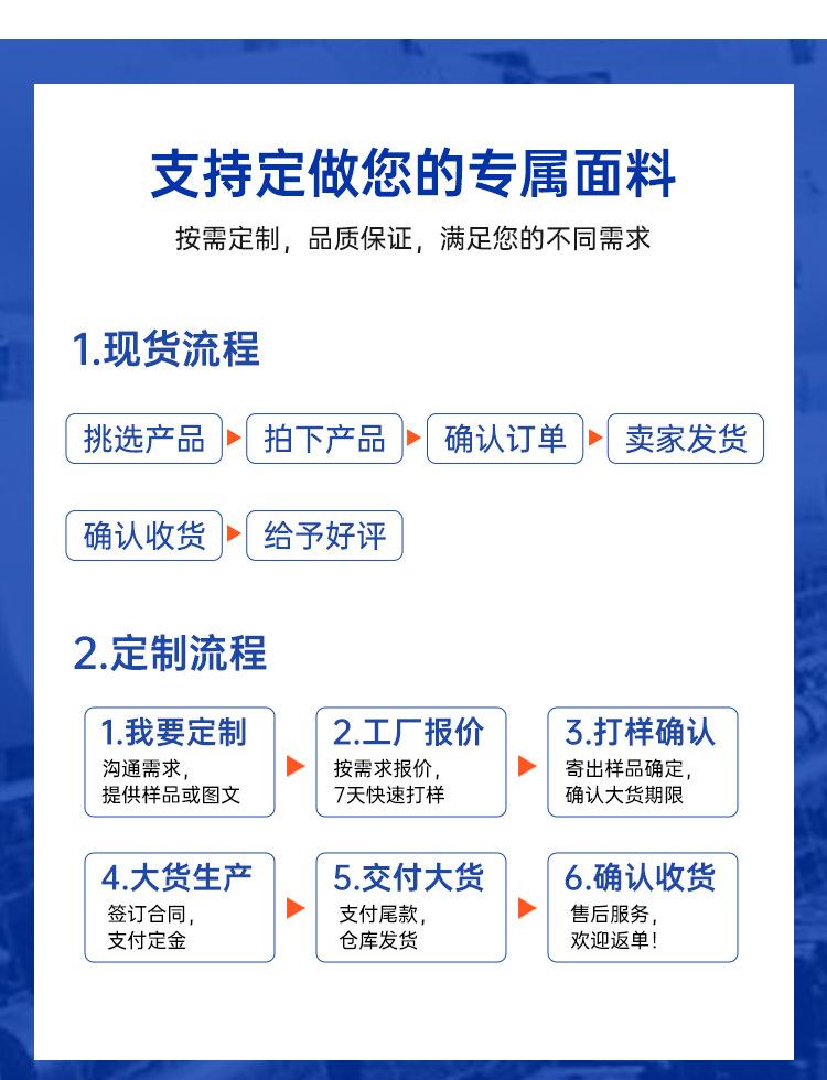 详情-恢复的_12.jpg