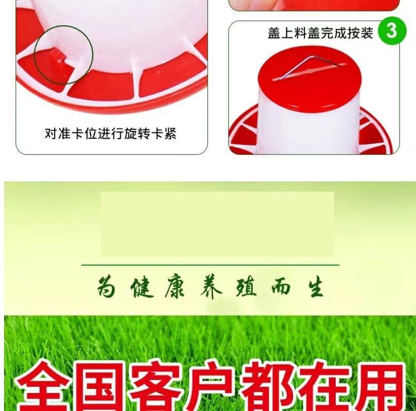 微信图片_20240102144219