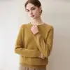 Nuevo Suéter de Punto Grueso de Cachemira Siete Puntos Dobladillo Enrollado Cuello Redondo Hilo Jaspeado Otoño/Invierno 2026 Suéter Base Holgado