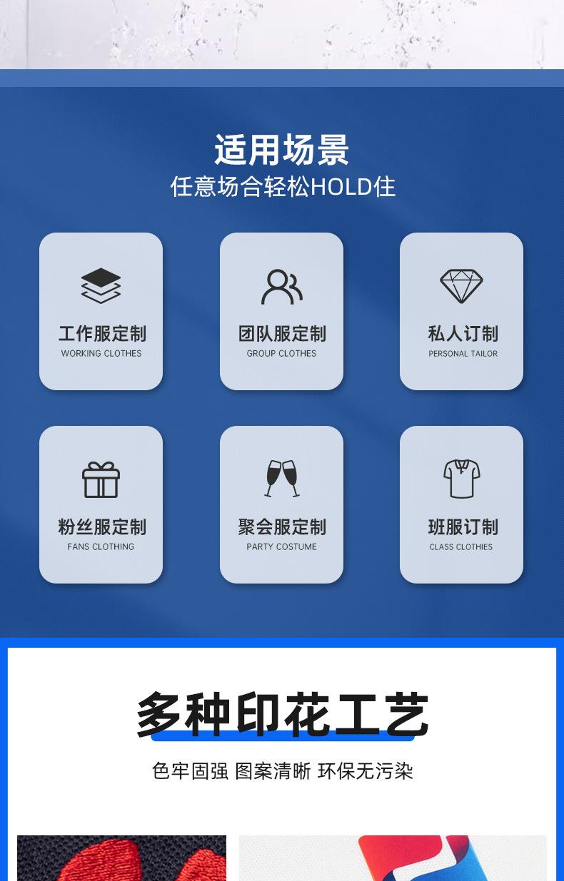 详情_06.jpg