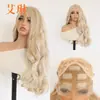 Moda Europea y Americana Color Mixto Cabello Largo Ondulado para Mujer 13*4 Mate Fibra Sintética de Alta Temperatura Peluca de Encaje Frontal