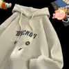 Sudadera con capucha rígida de peso pesado para hombre, marca de moda estilo americano para primavera y otoño, chaqueta sudadera con forro polar burdeos para jóvenes de otoño e invierno
