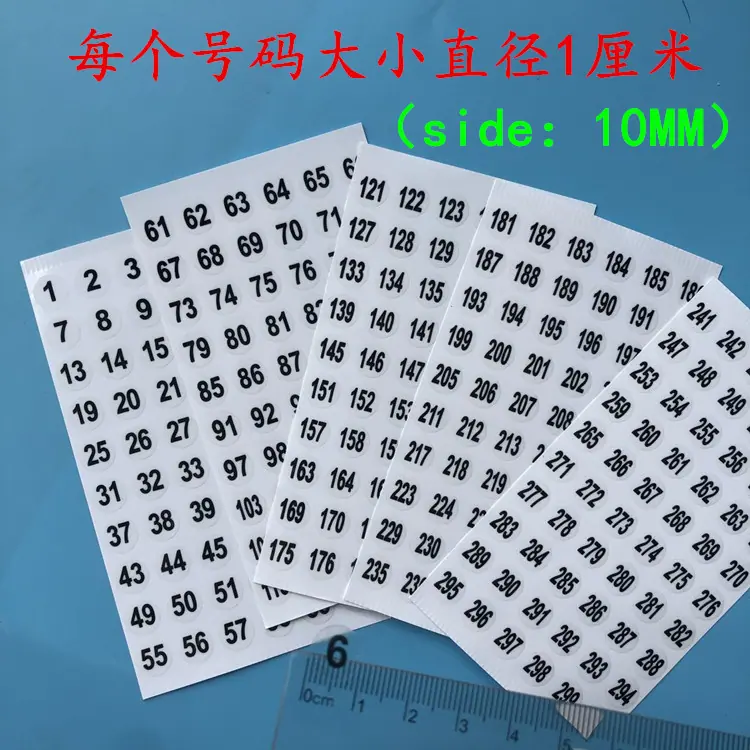 10透明1-300..