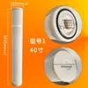 Elemento Filtrante de Alto Fluxo de 40 polegadas para Tratamento de Água, Elemento Filtrante de Grande Vazão, Elemento Filtrante de Segurança, Tipo M3 Pall Parker 1U5U