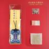 Estricta selección de mercancía sachet antiguo bolso de pelo fetal accesorios Hanfu sachet de bendición colgante para coche sachet real bolsa de bendición