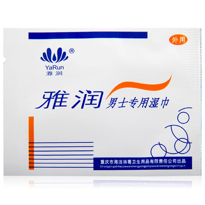 产品主图(2)