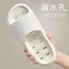 Pantuflas Antiderrames para Ducha de Baño de Verano para Mujer para Interiores Sensación de Pisar Caca en Casa Nuevas Pantuflas Frescas de EVA Antideslizantes Sin Olor para Pies