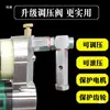 Pistola de Grasa Eléctrica Klube, Batería de Litio Recargable de 24V, Pistola de Aceite Caterpillar de Alta Presión