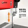Mini Sierra de Cinta Vertical para el Hogar, Máquina de Corte de Metal de Escritorio, Sierra Multifuncional de Micro Corte para Madera