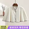 Chal de Lana de Isla Estilo Capa Xiyue Otoño e Invierno para Maternidad, Caliente para Cuidado Postparto, Protector de Hombros a Prueba de Frío para Mujeres Embarazadas