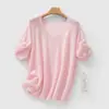 Suéter de Punto de Mezcla de Lana Nuevo Estilo Otoño e Invierno 2026 Suave y Liso Apto para la Piel de Manga Corta con Cuello en V para Mujer en Stock
