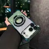 Funda magnética con purpurina galvanizada para iPhone 17 Pro Max, funda protectora anticaídas en las cuatro esquinas, adecuada para Apple 16