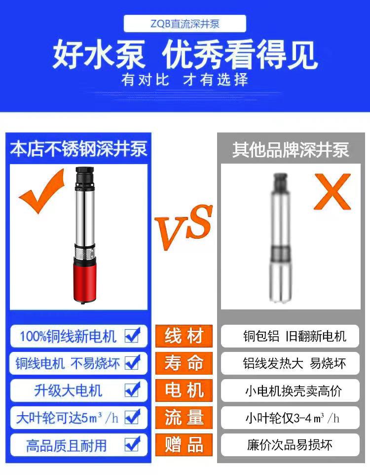 详情图片_15.jpg