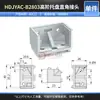 Conector de unión de perfil de tubo de aluminio redondo hueco con accesorios de barra de tercera generación de tubo delgado de aleación de aluminio de 28 mm para carro