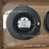TCA1748ATAGP 17CM 175X 69MM 48V 2.10A Ventilador de gabinete tipo turbina de 4 cables