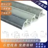 Foshan Más Vendido Plástico Semirredondo PVC Borde de Avión Recortador Línea Decorativa Imitación Mármol Baldosa Tira de Acabado Yeso