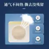 Parche de Acupuntura Sanjiu para el Bazo, Estómago, Garganta y Alivio de la Flatulencia, Parche para la Salud Infantil, Parche de Masaje, Venta al por Mayor de Parche Sanfu