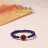 Anillo Mingtai de Cristal y Aventurina Citrina para Mujer, Diseño Sencillo y Exquisito de Nicho, Lujo Ligero Regalo para el Festival Qixi de Verano
