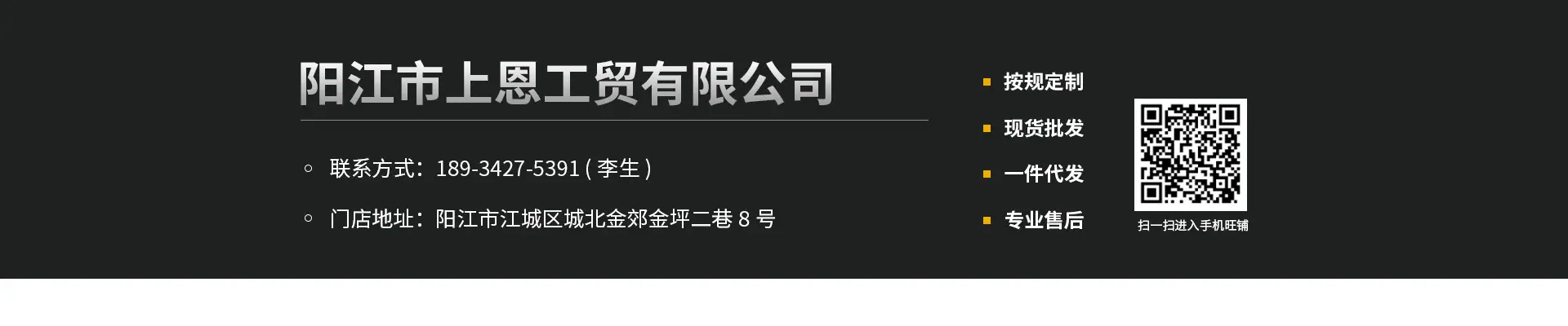 首页(4)_06