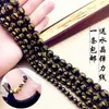Pulsera de Cuentas de Buda de Seis Caracteres Verdadera Obsidiana de Cristal Natural Joyería para Hombres y Mujeres Transportando Cuentas de Buda Retro