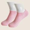 Calcetines de Algodón Finos Transpirables Absorbentes de Sudor de Color Sólido para Mujer, Verano, Bajos, Sin Costuras, Directo del Fabricante