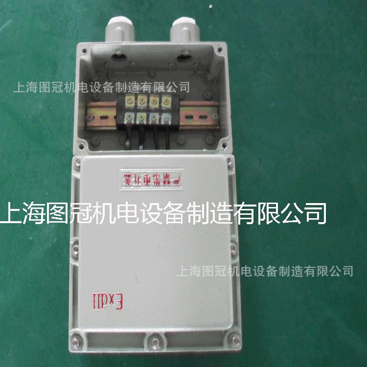 防爆变压器3