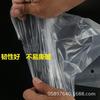 Bolsa PE transparente al por mayor para ropa, bolsa de embalaje, lenguaje de advertencia, bolsa de plástico blando de alta presión, bolsa autoadhesiva