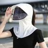 Chapéu de Sol Protetor Solar de Seda de Gelo Feminino Chapéu de Sol de Verão Máscara de Cobertura Facial Chapéu com Máscara Integrada Proteção UV para Ciclismo Chapéu de Sol