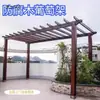 Estante de Uvas de Madera Anticorrosivo Patio Exterior Trepador Madera Carbonizada Galería Jardín Pabellón de Madera Maciza Soporte Simple para Flores Metabo