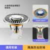Núcleo de desagüe de suelo magnético antiolor, filtro universal para desagüe de suelo de baño, tapa de sellado para alcantarilla, dispositivo Vortex a prueba de insectos