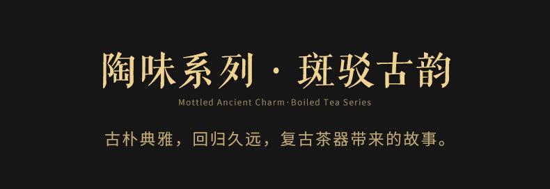 圆炉快速酒精炉_02
