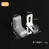 Código de Ángulo Espesor Plástico Muebles Ángulo Recto 90 Grados Código de Ángulo Tablero Laminado Gabinete Conector Código de Ángulo