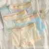 Roupa Íntima de Seda de Gelo, Boxer Masculino Xadrez Moderno e na Moda, Forro Interno Antibacteriano 10A, Confortável e Respirável