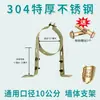 Tubo de Exaustão para Chaminé de Aço Inoxidável 304 Extra Espesso 0,8mm 10cm Universal para Fogão a Lenha, Forno de Aquecimento, Caldeira, Chaminé de Lareira