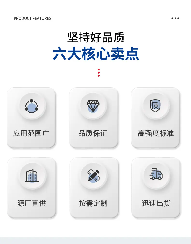 详情_02